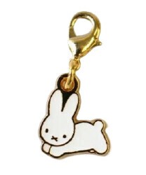 Miffy Key Ring [Expected Mid November]