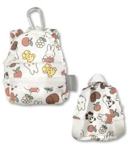 Pouch Miffy [Expected Mid December]