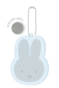 Key Ring Dick Bruna Miffy Face [Expected Mid December]