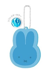 Key Ring Dick Bruna Miffy Face [Expected Mid December]