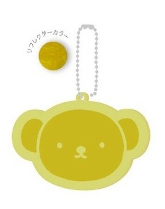 Key Ring Dick Bruna Face [Expected Mid December]