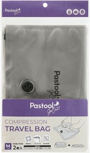 Pastool go out トラベル衣類圧縮袋　M2枚組　コジット