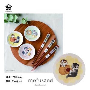 小餐盘 甜点 豆皿/小碟子