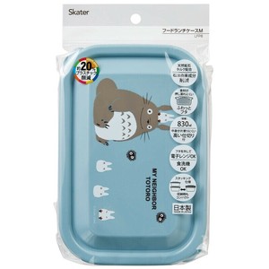スケーター 【予約販売】ふわっとフタ フード ランチ ケースM（830mL）となりのトトロ／トトロ