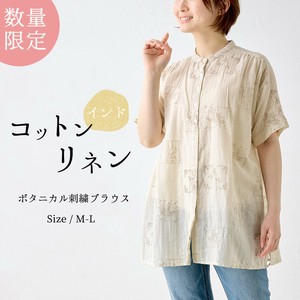 【数量限定/インド綿】コットンリネン 綿麻 ボタニカル刺繍 シャツチュニック 上代ラベル付き￥10,780