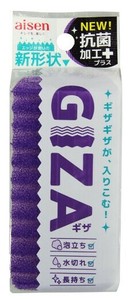 GIZA　パープル KGZ01 【キッチングッズ キッチンスポンジ】