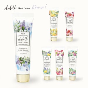 Plusbelle プリュベル ハンドクリーム ネイルケアも 大人っぽいデザイン