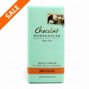 【期間限定20%OFFセール】ショコラマダガスカル ミルクチョコレート50% カシューナッツ @1100→880円
