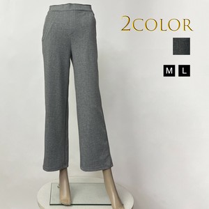 Full-Length Pant Straight Pants [A/W NEW]