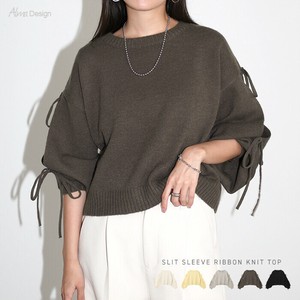 Sweater/Knitwear