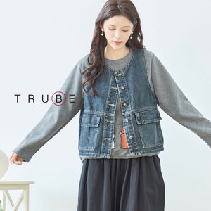 Vest/Gilet Vintage [2025 NEW]