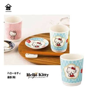 日本茶杯 Hello Kitty凯蒂猫 梅花
