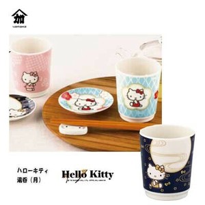 日本茶杯 Hello Kitty凯蒂猫
