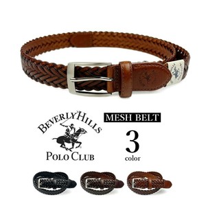 Belt club Mesh Leather 3-colors