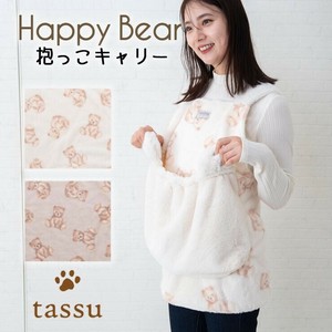 宠物外出斜背包/斜挎包 新商品 2025年 熊