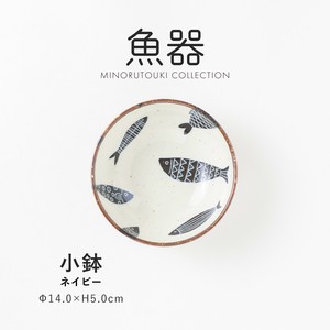 美浓烧 小钵碗 需调货商品 小碗 日本制造
