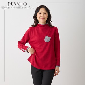 T-shirt Design Bottle Neck Bicolor Pocket Cut-and-sew