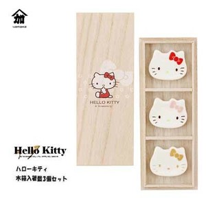 筷架 Hello Kitty凯蒂猫 3个每组