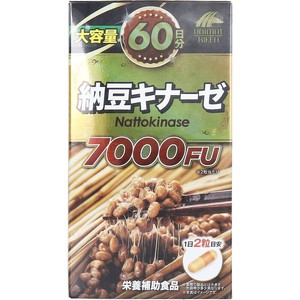 ※大容量60日分 納豆キナーゼ7000FU 120粒入