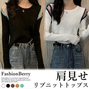2025年新商品 毛衣/针织衫 罗纹针织 女士