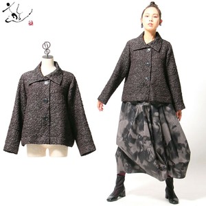 Pre-order Jacket Made in Japan