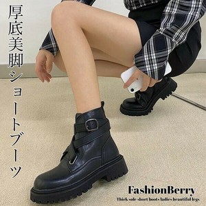 短靴 女士 短款