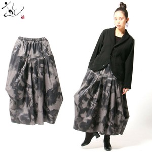 Pre-order Skirt Long Skirt Made in Japan