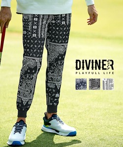 Full-Length Pant