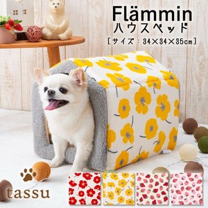 宠物床/床垫 新商品 2025年