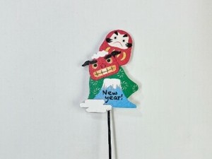 【ﾋﾟｯｸ】‡富士山獅子舞ﾋﾟｯｸ