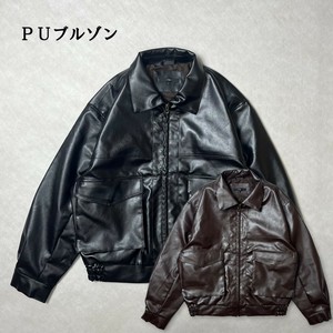 Jacket Leather Casual