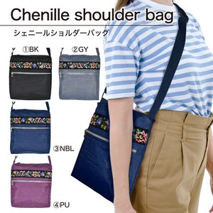 Shoulder Bag Lightweight Shoulder Bag Thin