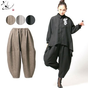 Pre-order Full-Length Pant Chambray Made in Japan