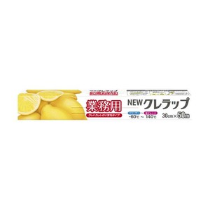 クレハ　クレラップ　業務用　幅30cm×50m　XLT6906