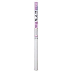 大直 和の障子紙 94cm×4.0m かすみ  WS-004