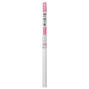 大直 和の障子紙 94cm×4.0m さくら  WS001