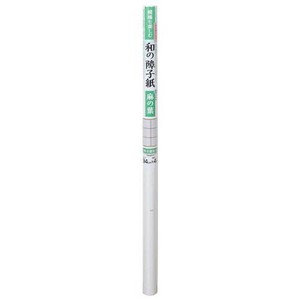 大直 和の障子紙 94cm×4.0m 麻の葉  WS003