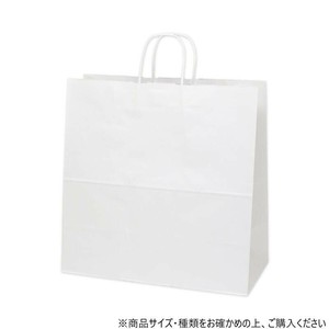 シモジマ HEIKO(ヘイコー) 003297000 25チャームバッグ 45-1 シロムジ 50枚