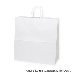 シモジマ HEIKO(ヘイコー) 003297001 25チャームバッグ 45-1 晒白無地 50枚