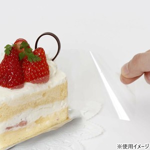 シモジマ HEIKO(ヘイコー) 006777050 ケーキフィル 25/40×300 500枚