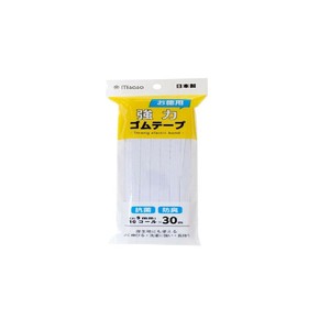 ミササ お徳用 強力ゴムテープ 10コール 30m 6223