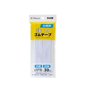 ミササ お徳用 強力ゴムテープ 4コール 30m 6220