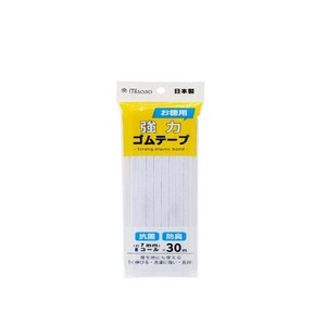 ミササ お徳用 強力ゴムテープ 8コール 30m 6222
