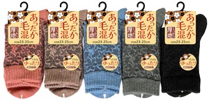 短袜 袜子 花卉图案