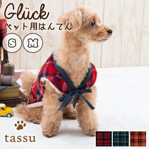 犬用服装 2种尺寸 新商品 2025年 半缠