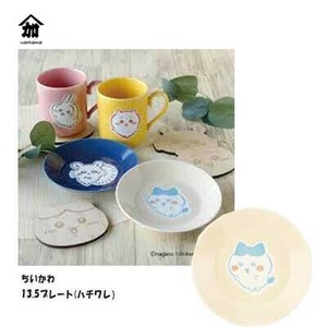Chikawa Small Plate Hachiware