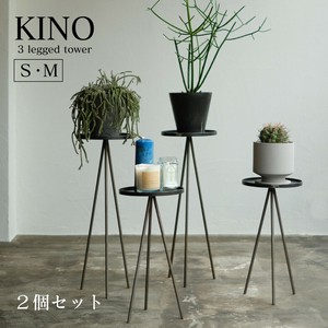 KINO 3LEGGED TOWER