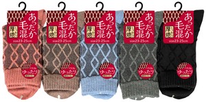 短袜 袜子