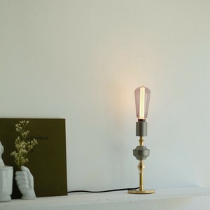 KARIA TABLE LAMP
