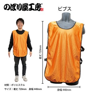 运动用品 橘色/桔色